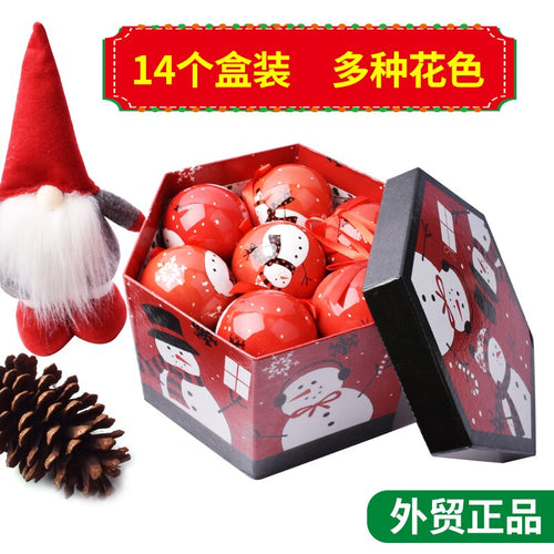 Christmas memory ball pendant Christmas scene layout ornaments DIY paper bag ball decoration 14 Pack