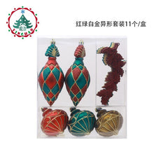 Load image into Gallery viewer, Christmas Tree 11 Packs Set Silver Powder Shaped Series Ornaments  Ball Hangers