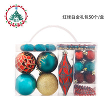 Load image into Gallery viewer, Christmas tree decorations 50 silver powder shaped ornaments package gift bag Christmas ball gift painted hanging pieces