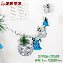 Load image into Gallery viewer, 200cm spherical bell bell-shaped hanging string ceiling hanging Christmas bell string ball