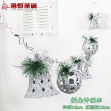 Load image into Gallery viewer, 200cm spherical bell bell-shaped hanging string ceiling hanging Christmas bell string ball